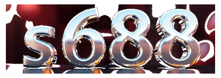 s688 logo